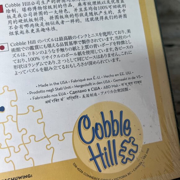 Cobble Hill 1000 Piece Jigsaw Puzzle "Dragonforge" Dragons Medieval Mystical - Picture 7 of 8